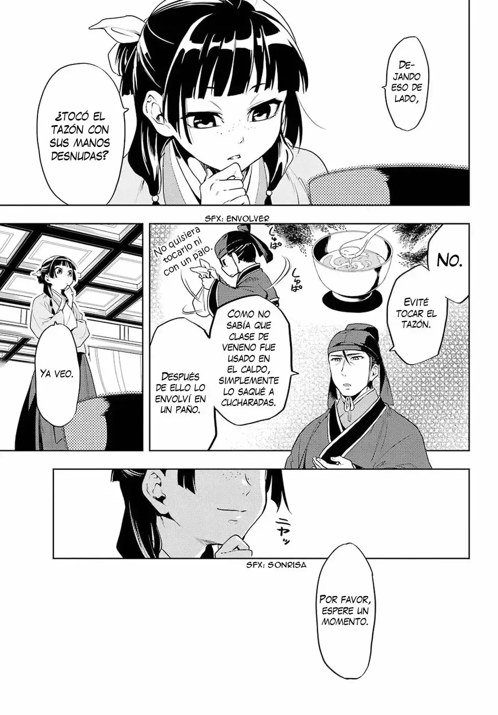 manga-img