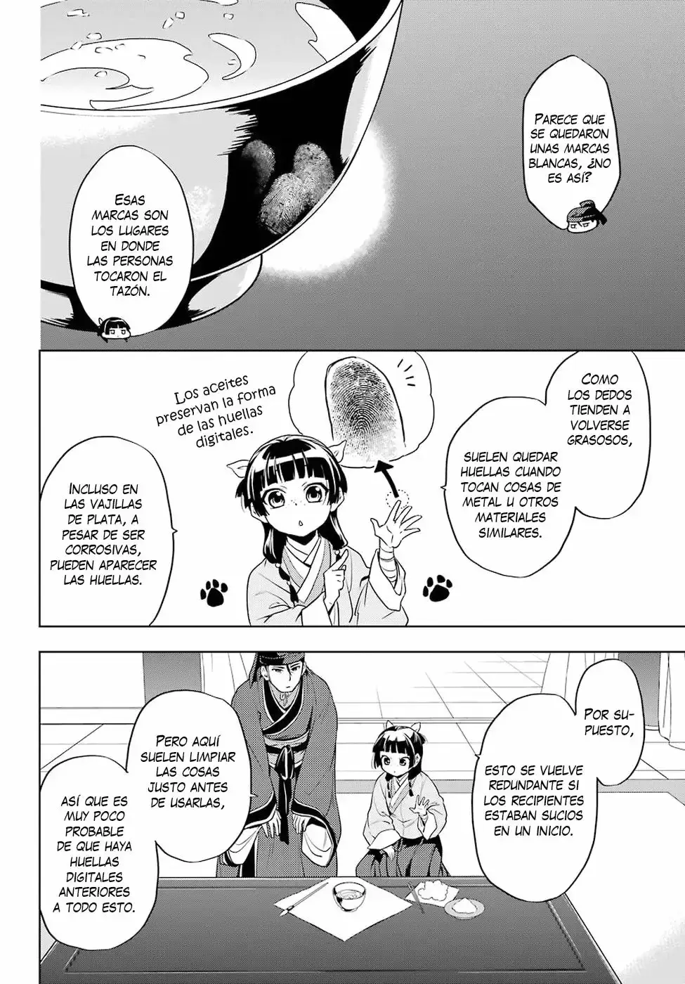 manga-img