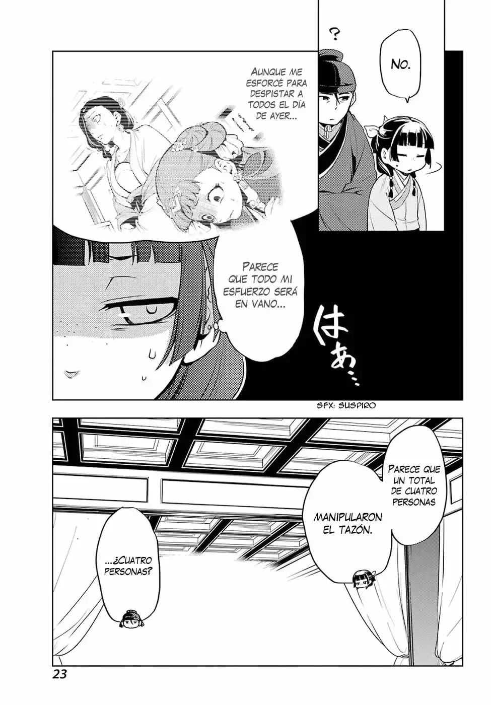 manga-img
