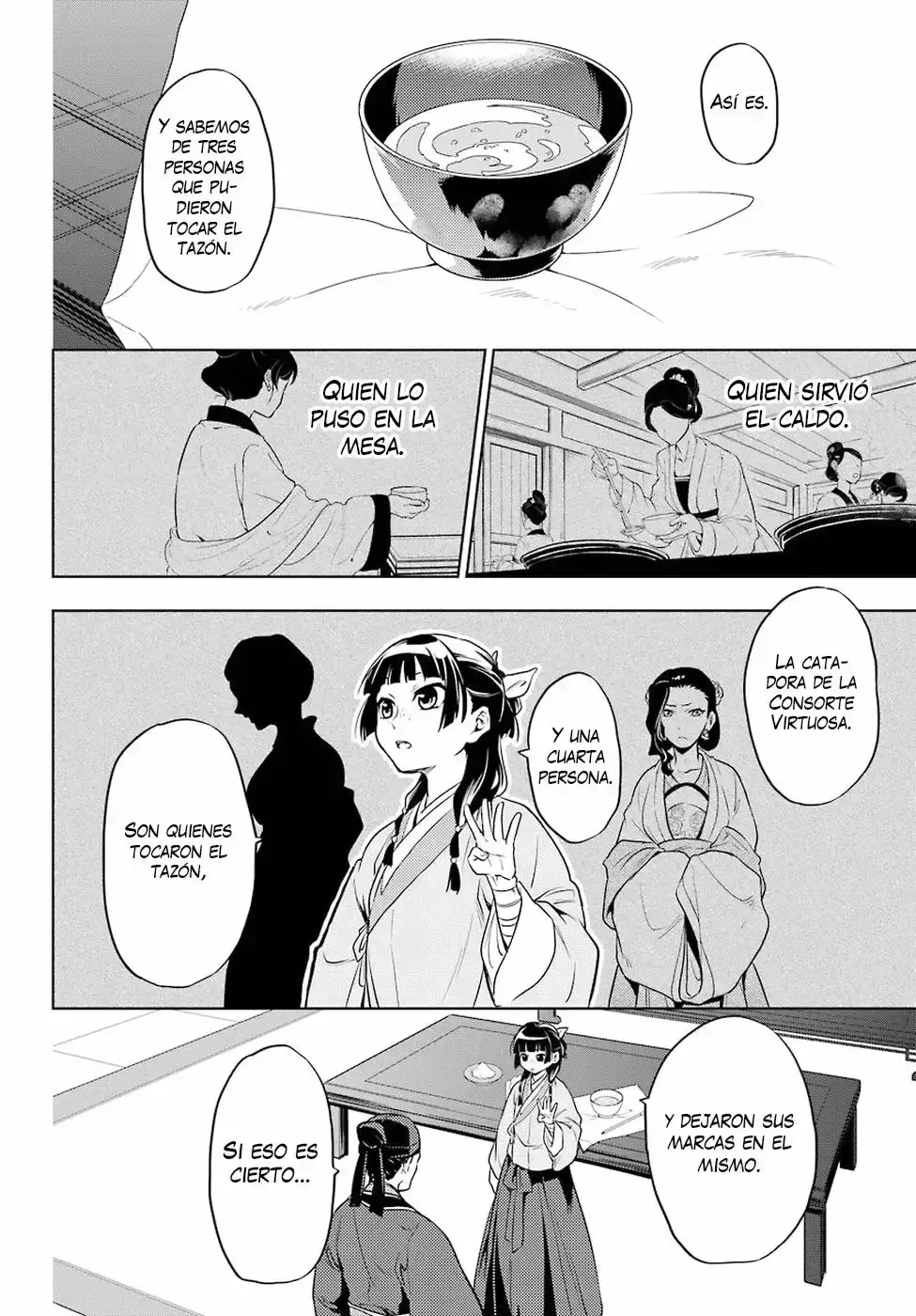 manga-img