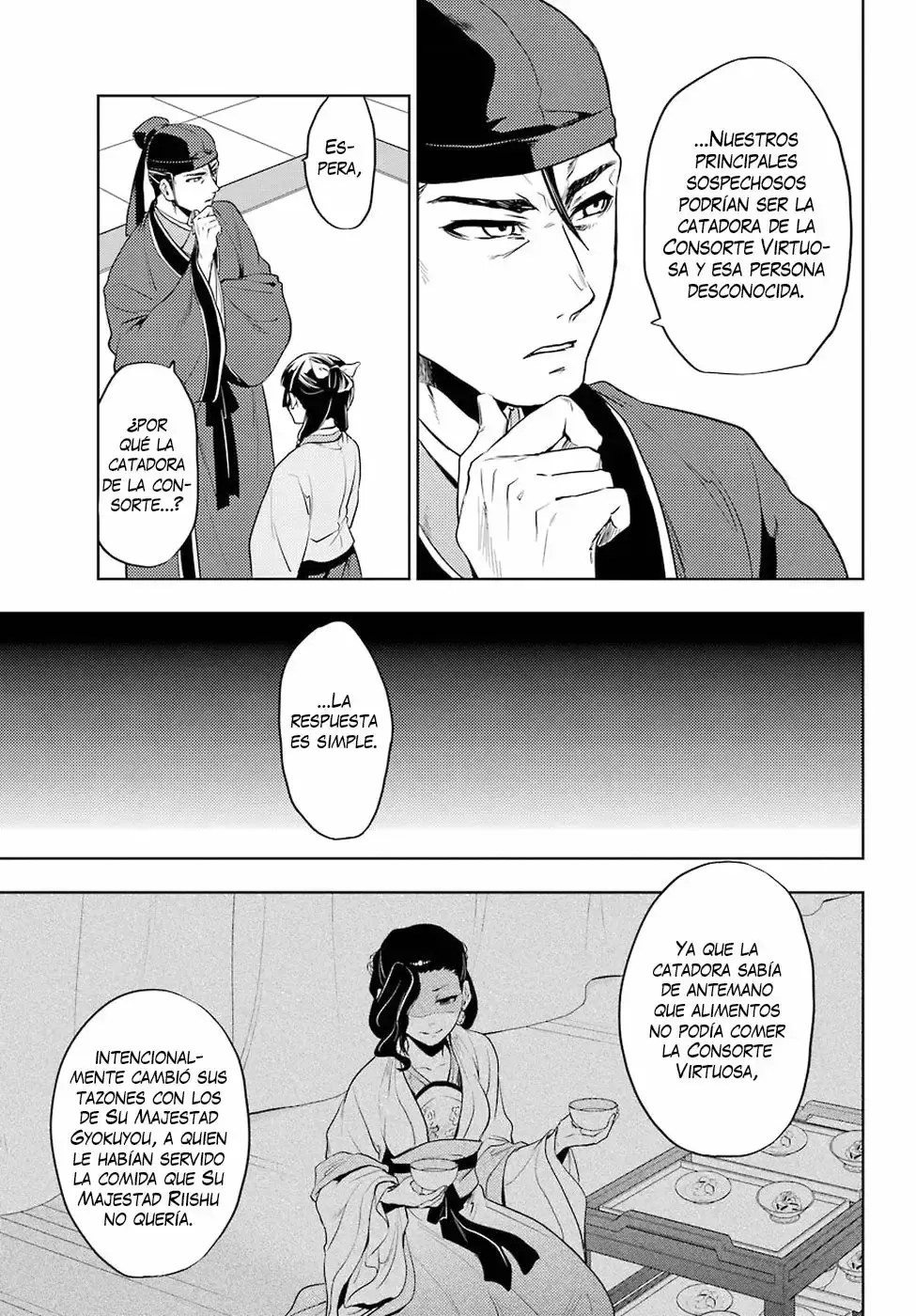 manga-img