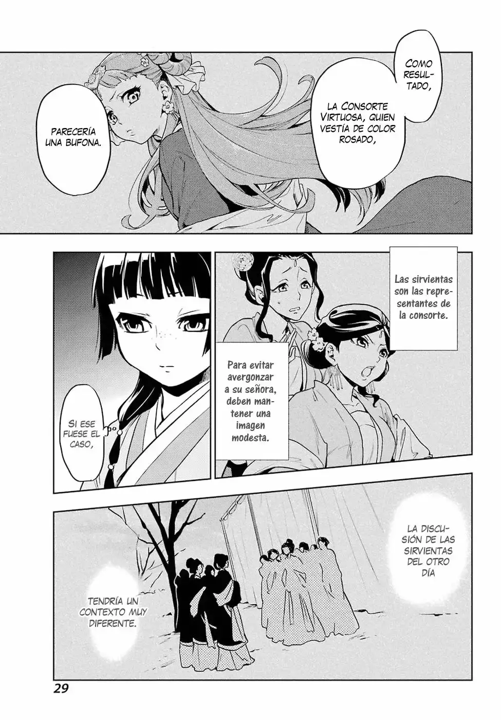 manga-img
