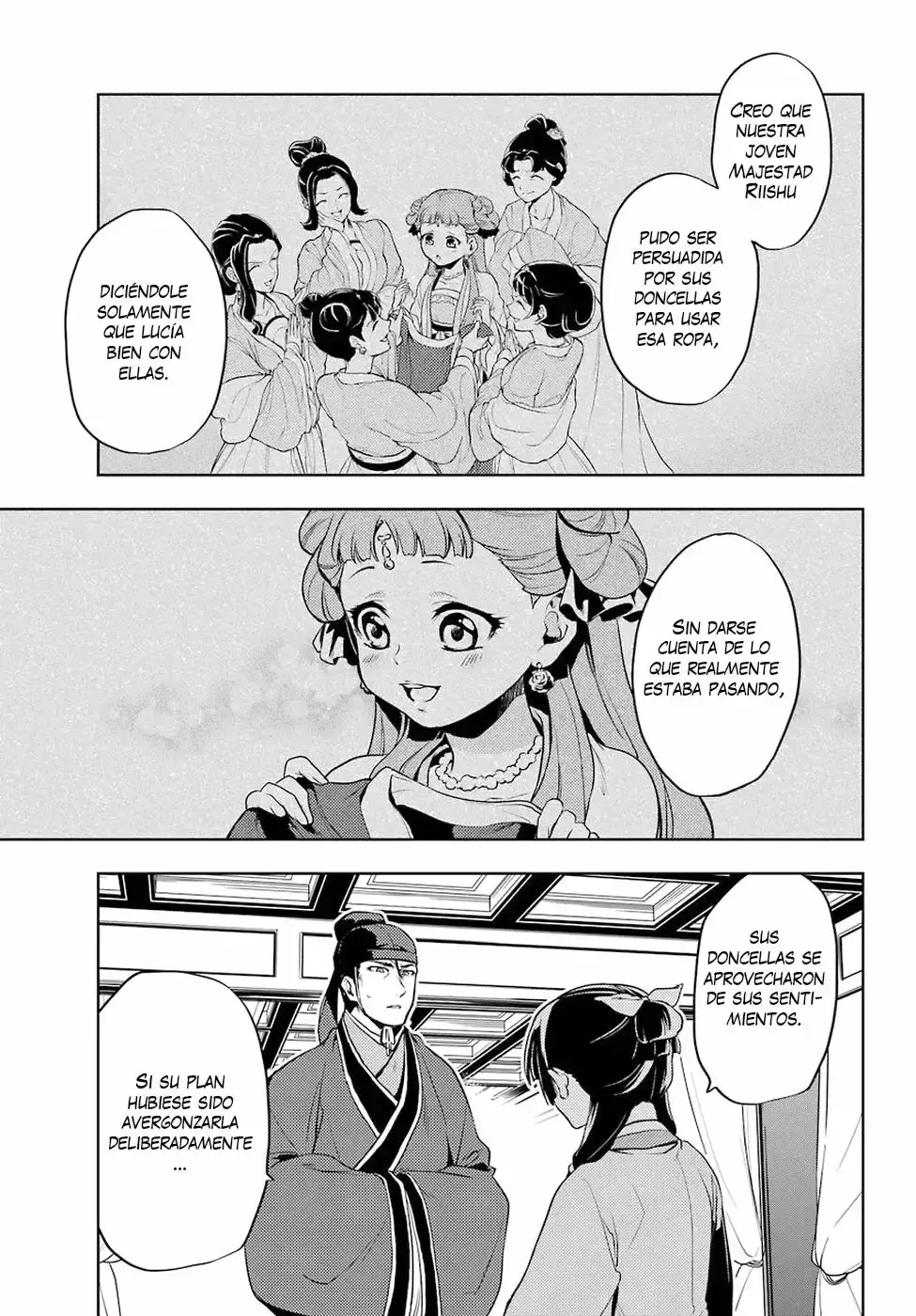 manga-img