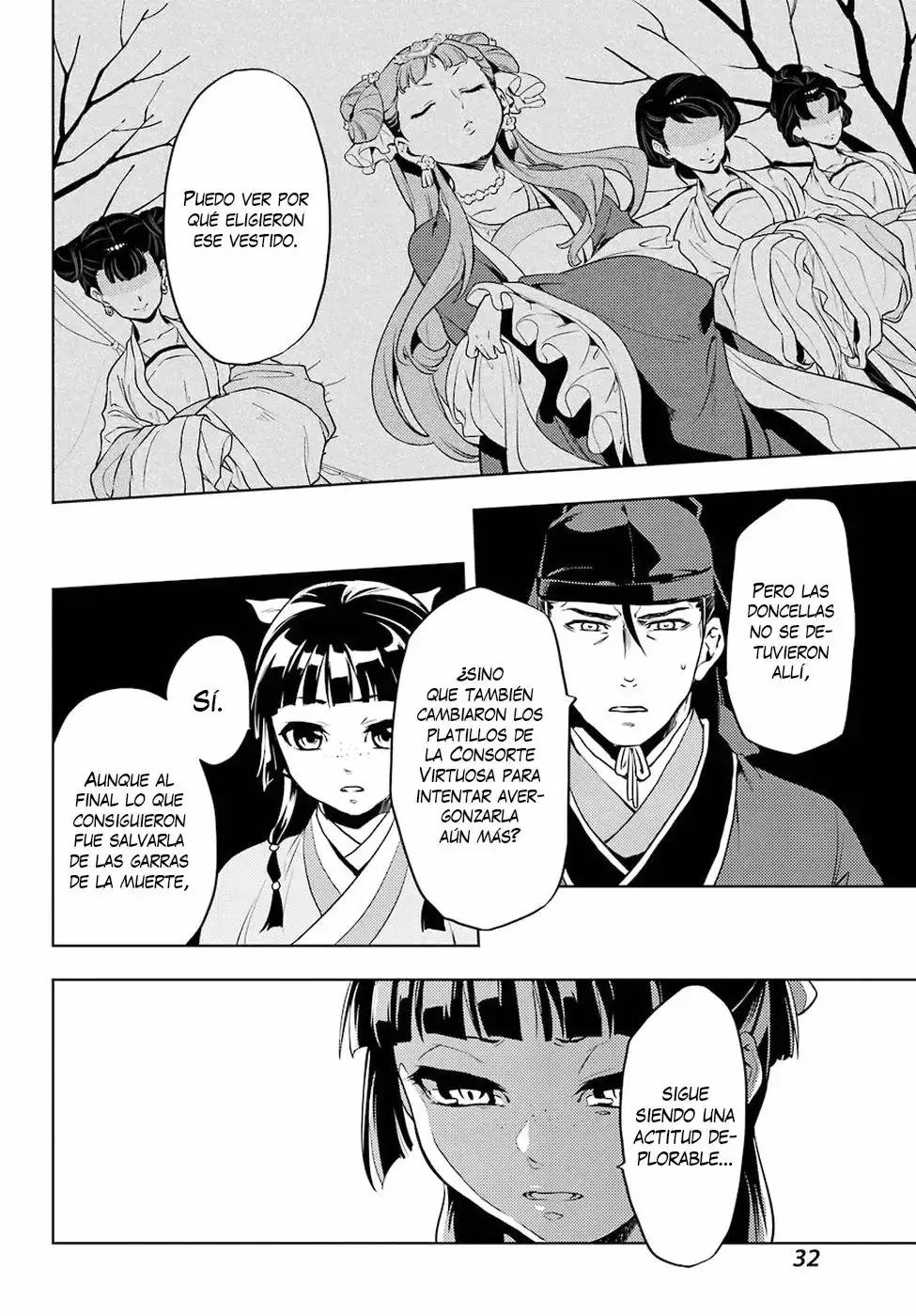 manga-img