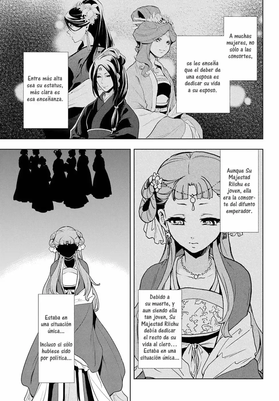 manga-img