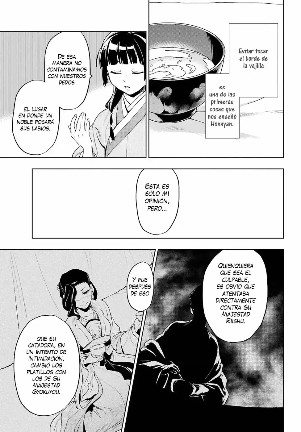 manga-img