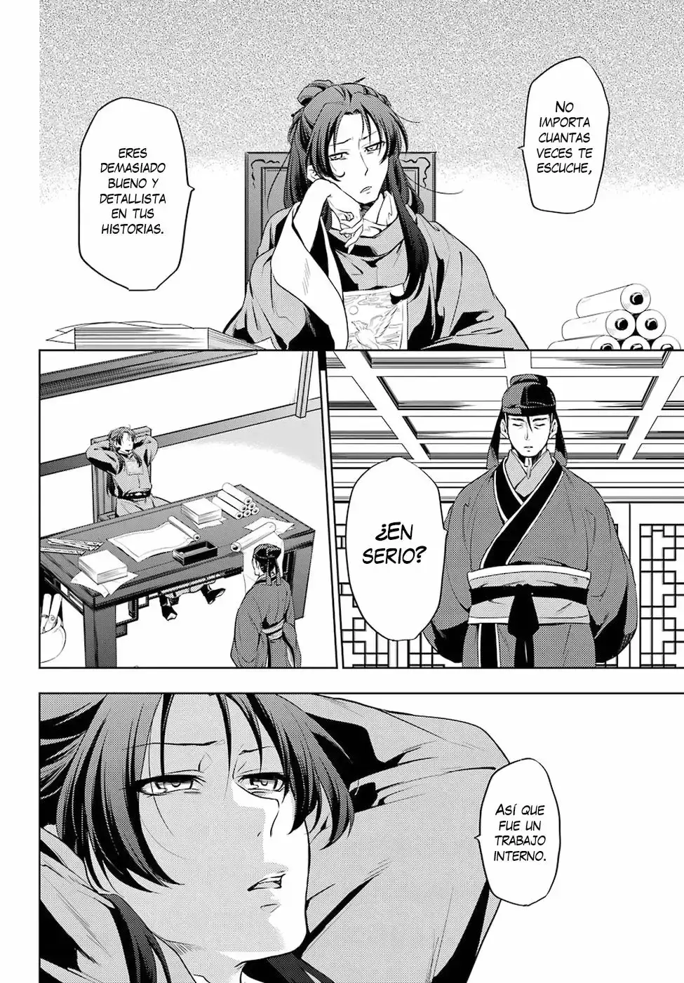 manga-img