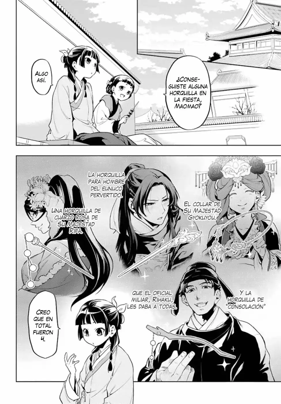 manga-img