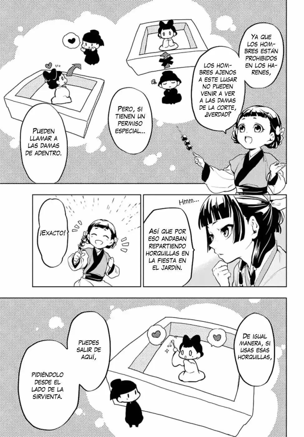 manga-img