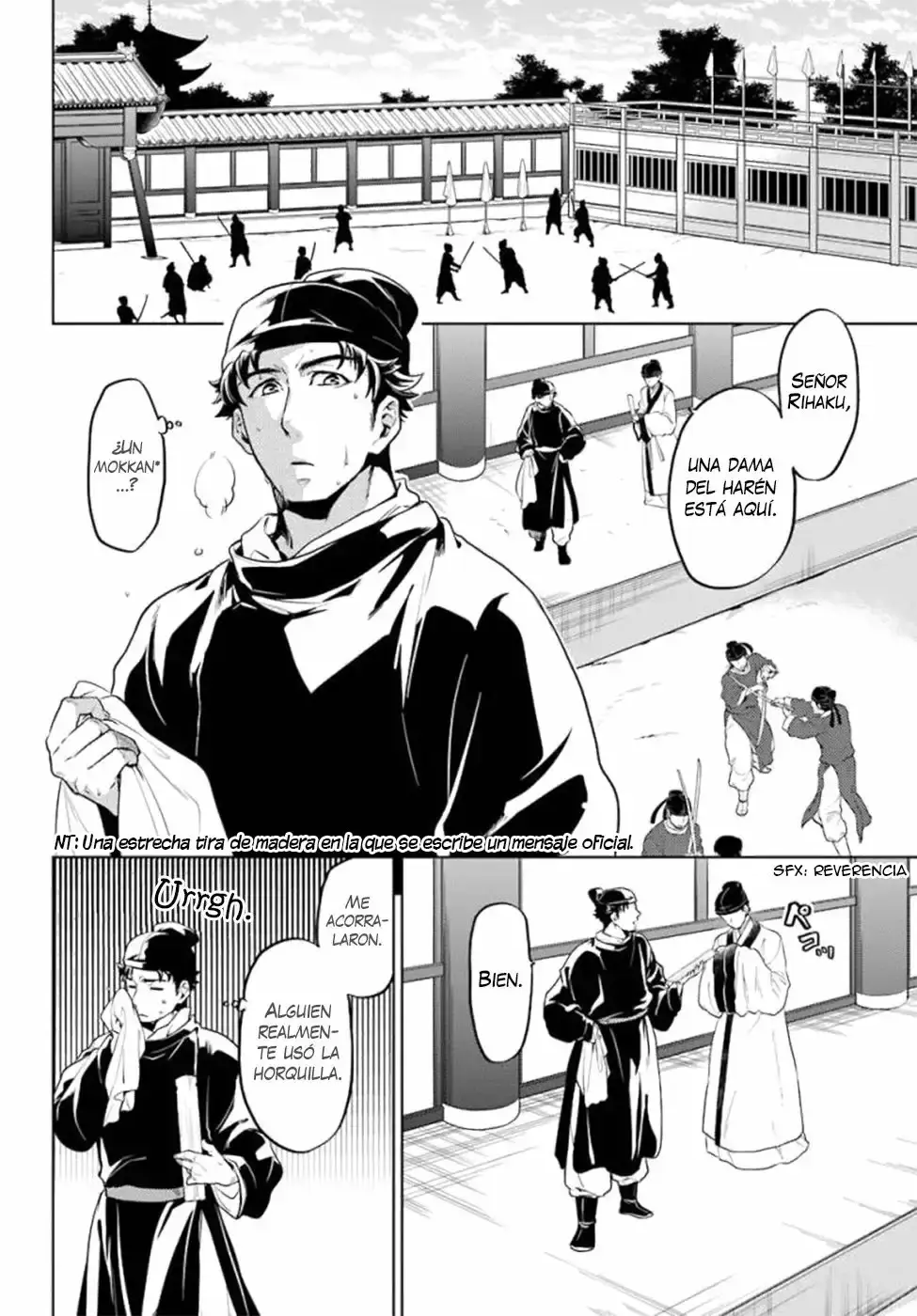 manga-img