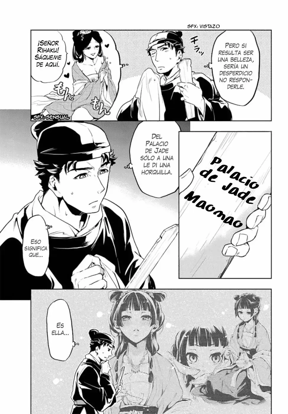 manga-img