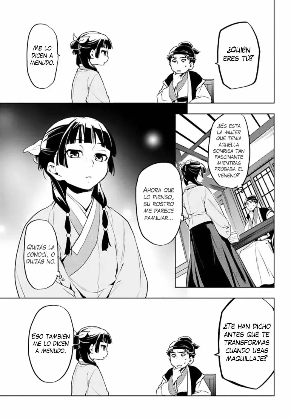 manga-img