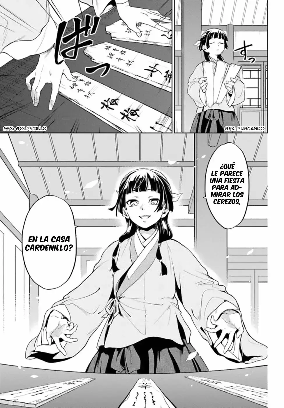 manga-img