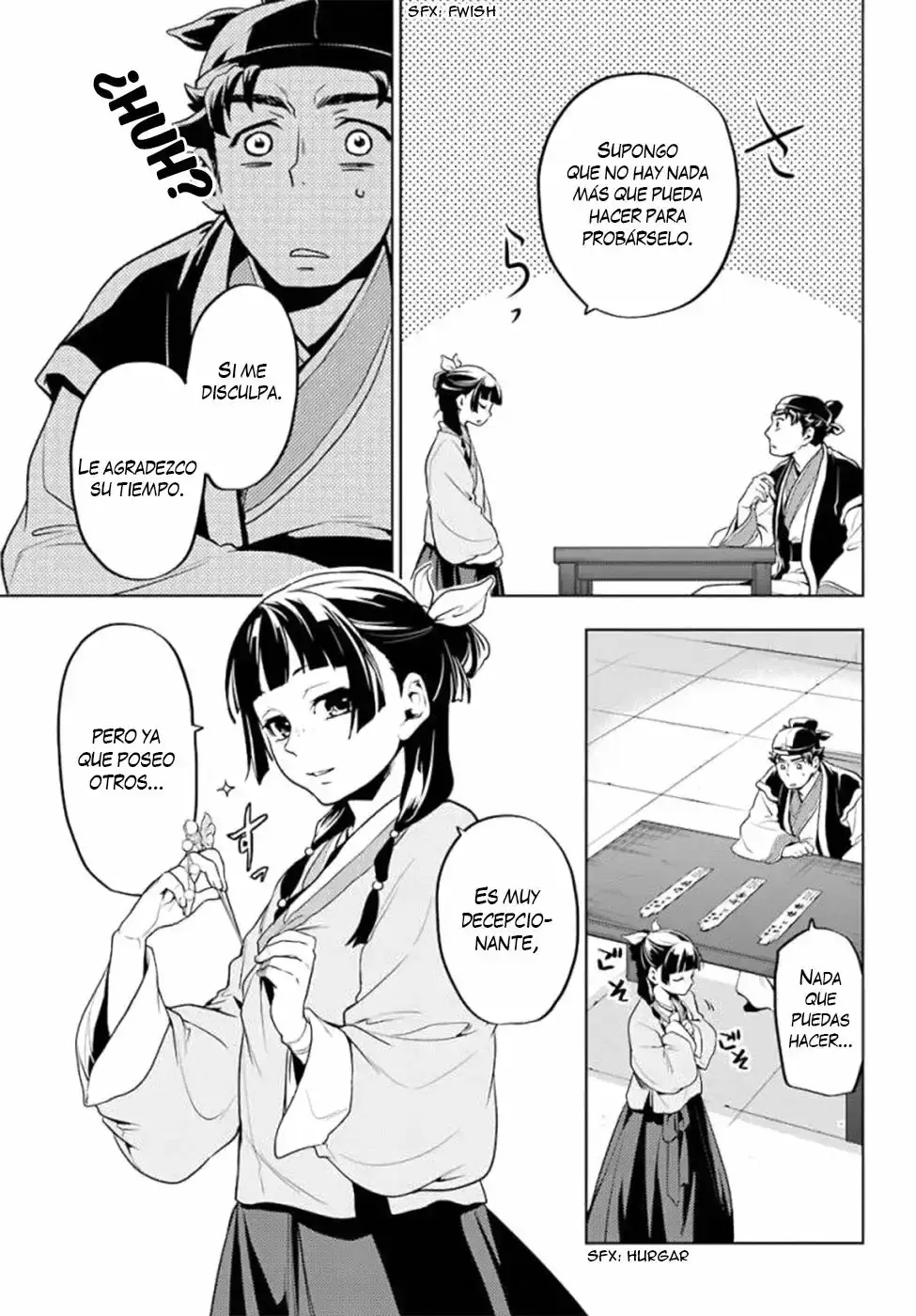 manga-img