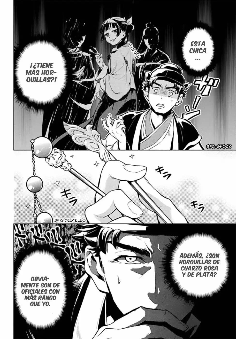 manga-img