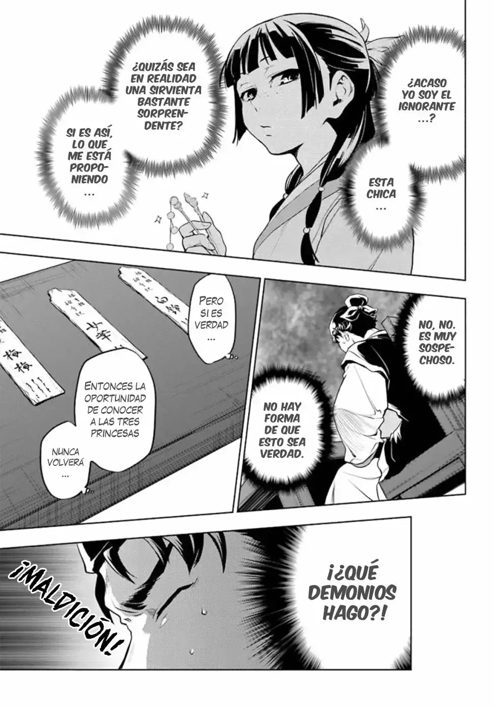 manga-img