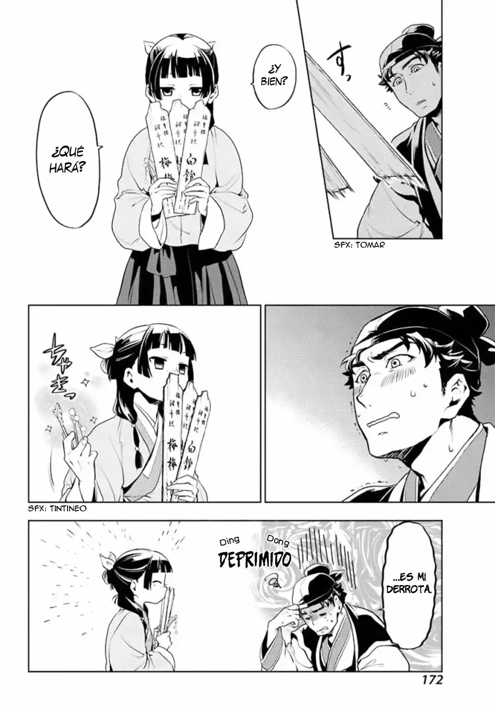 manga-img