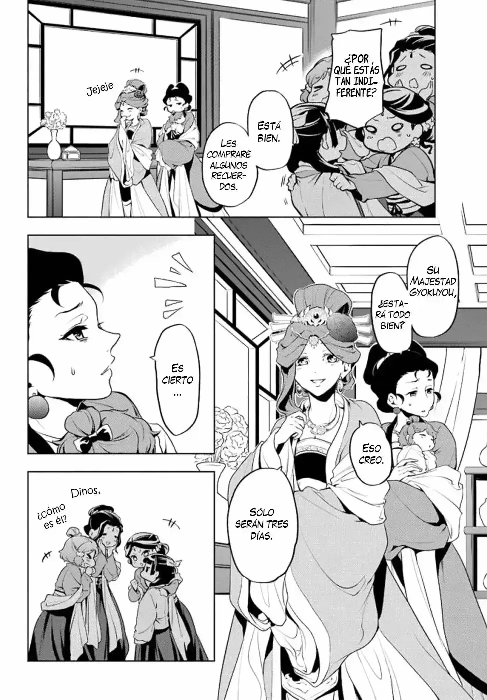 manga-img