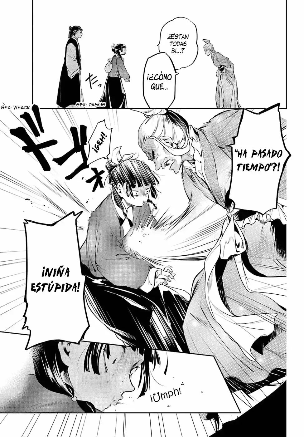 manga-img
