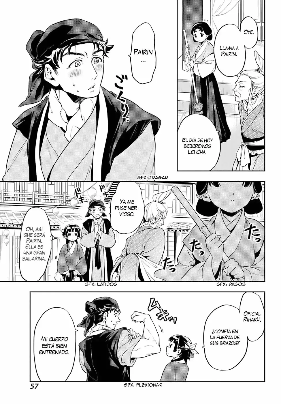 manga-img