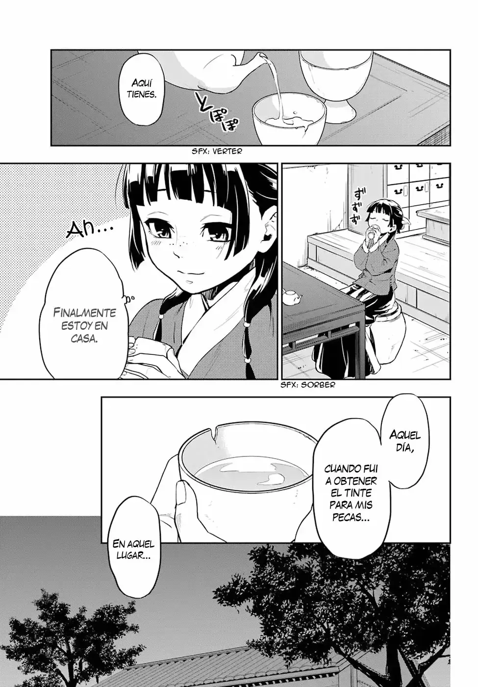 manga-img