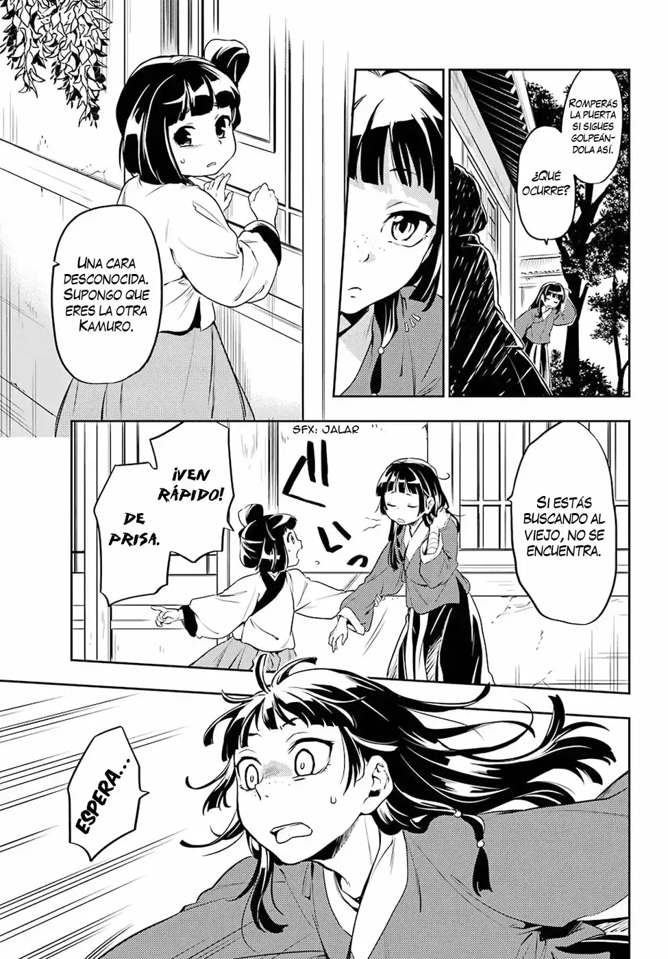 manga-img