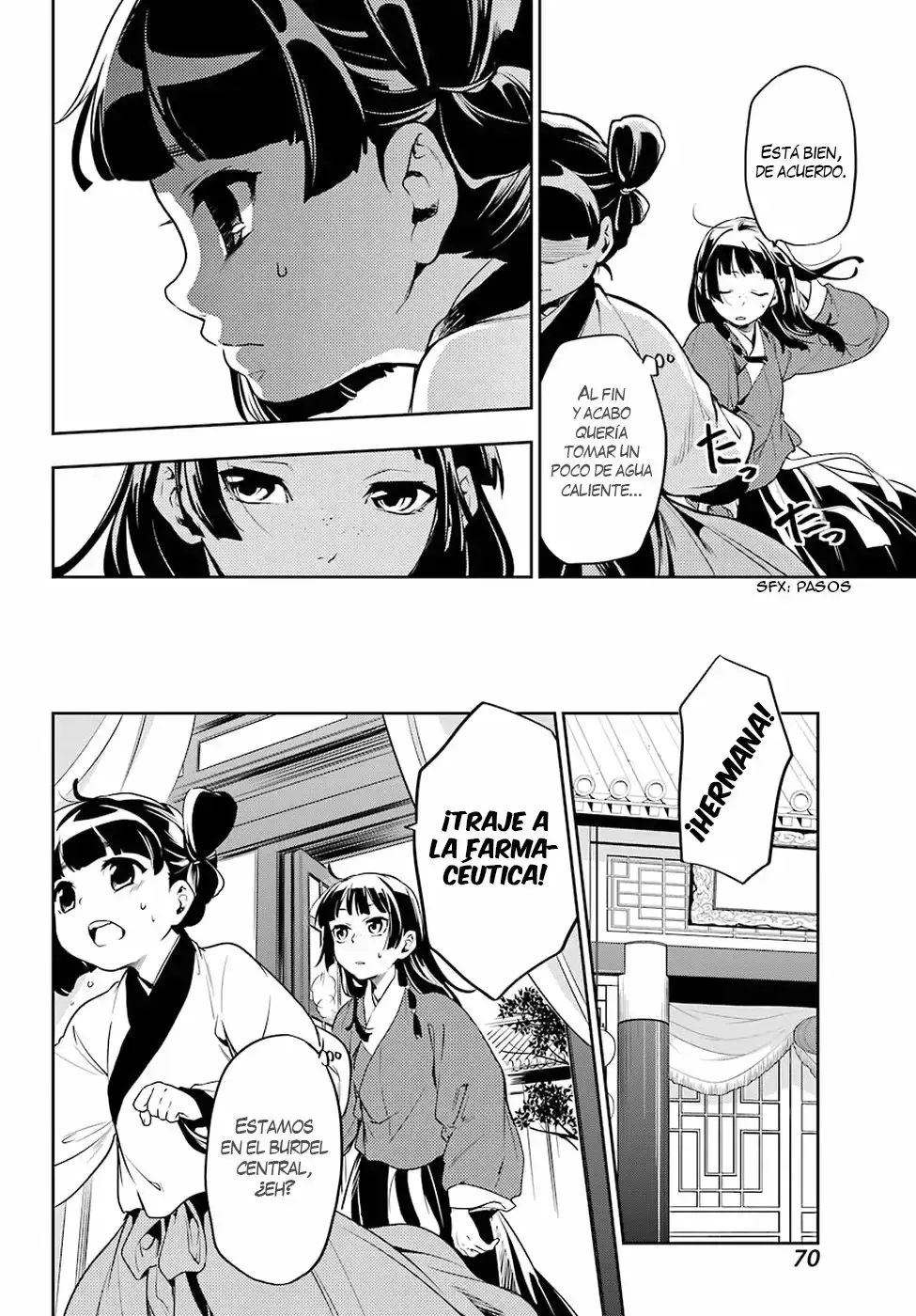 manga-img