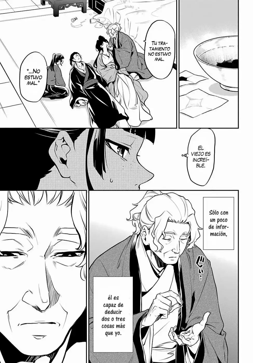 manga-img