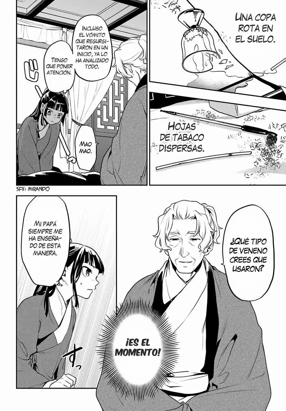 manga-img