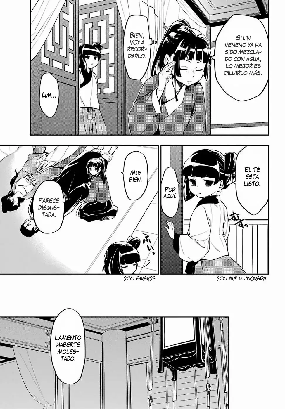 manga-img