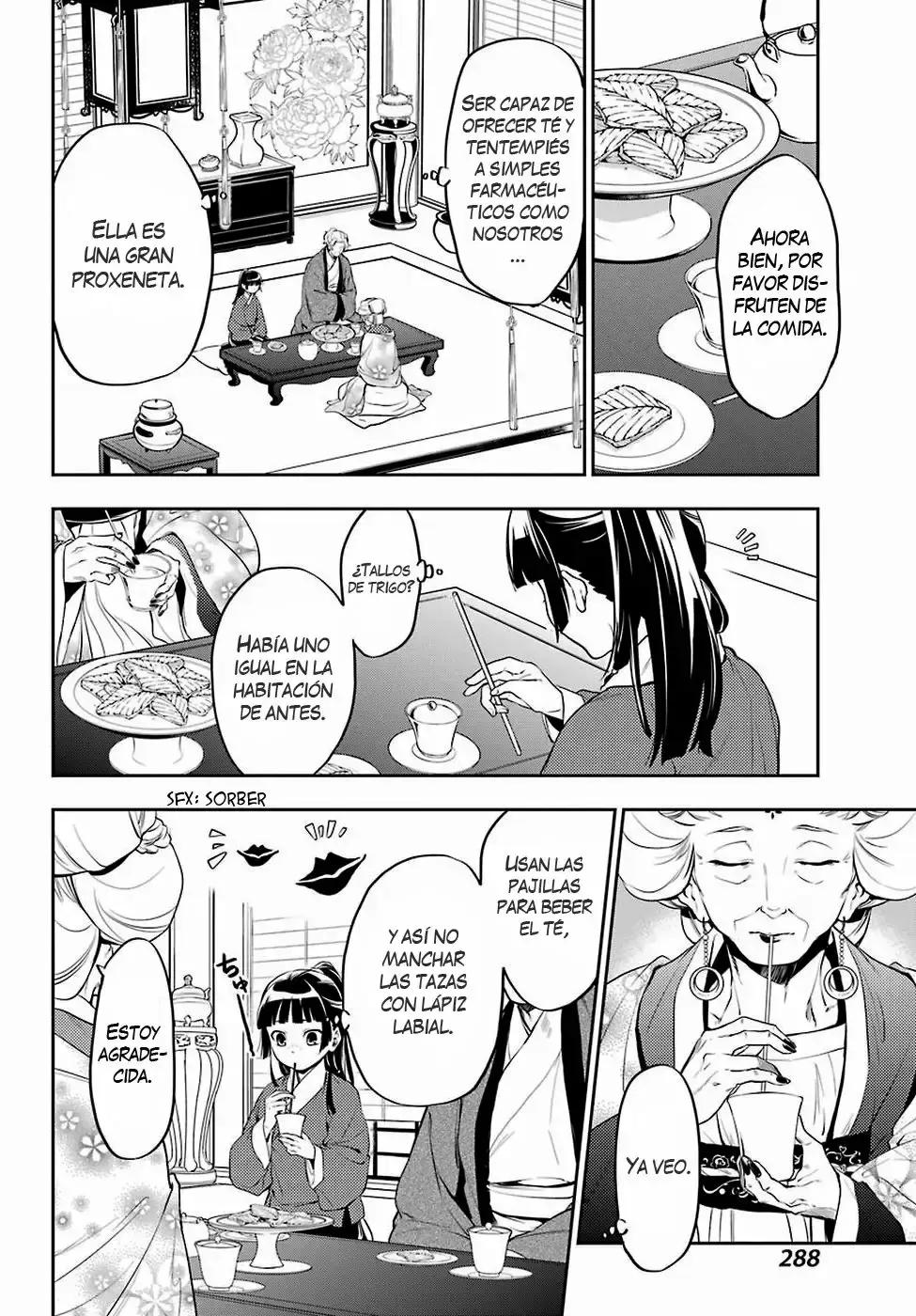 manga-img