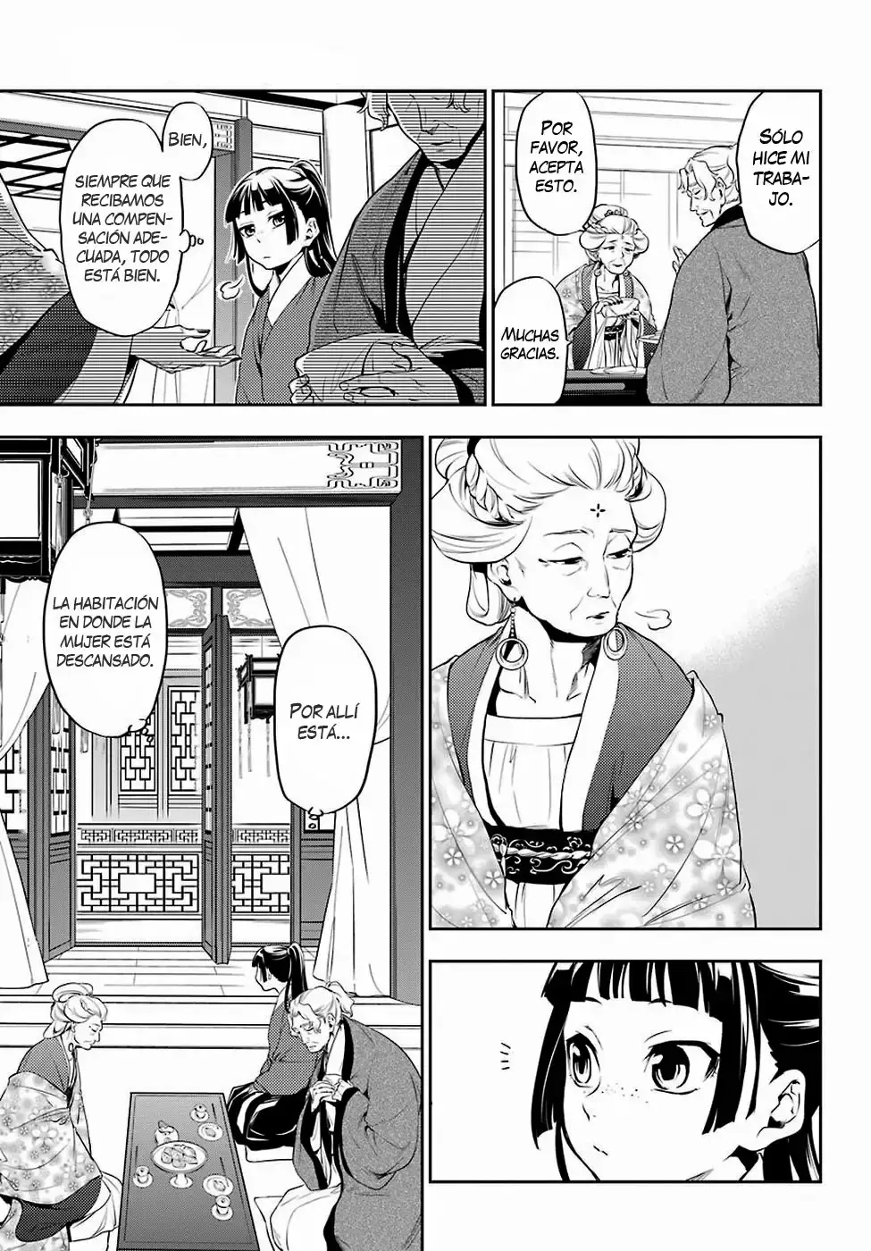 manga-img