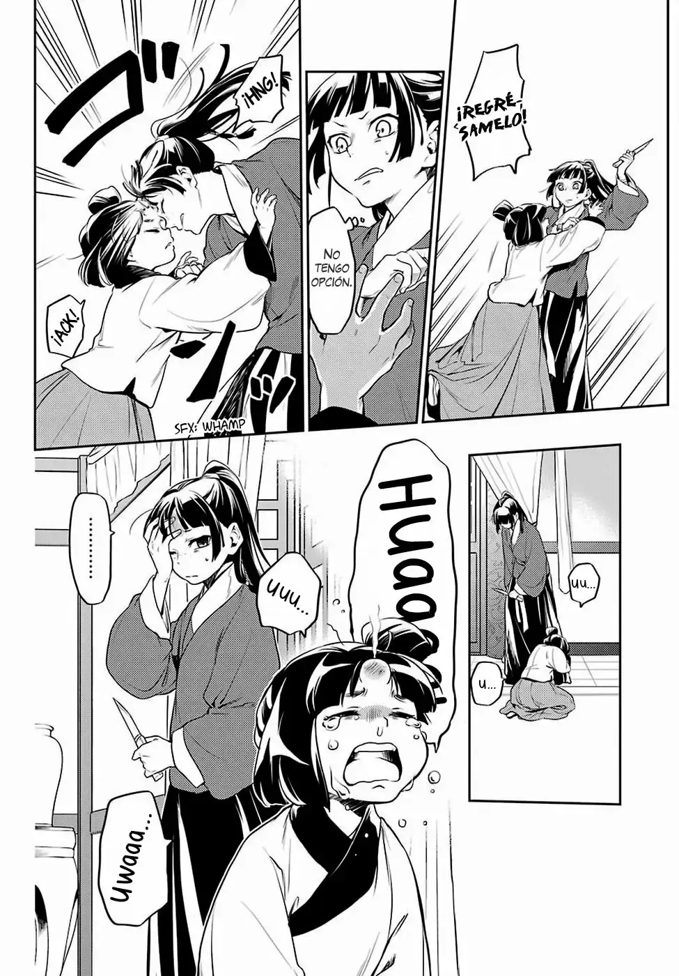 manga-img