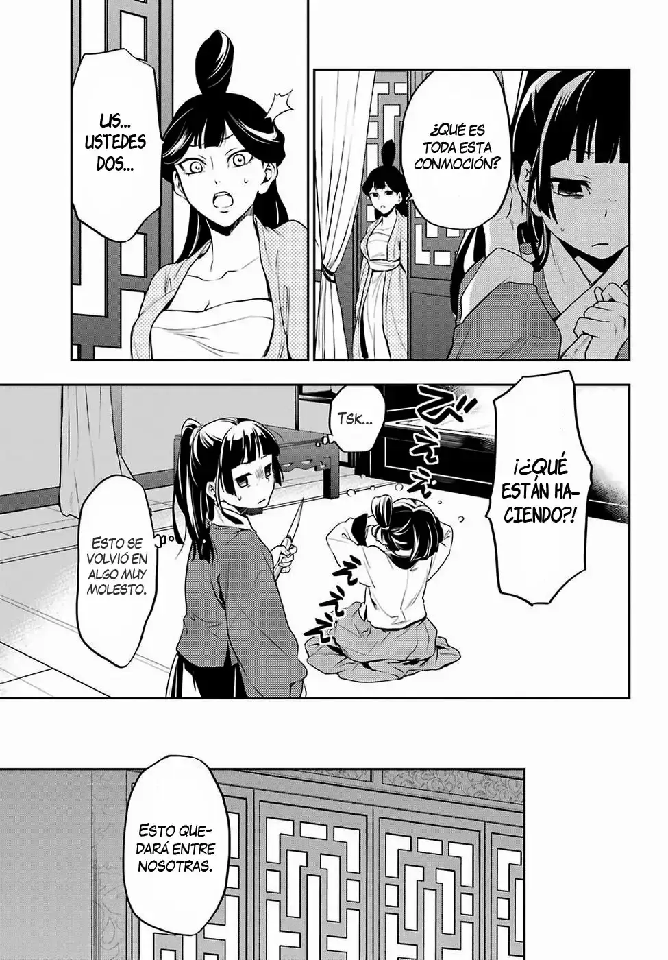 manga-img