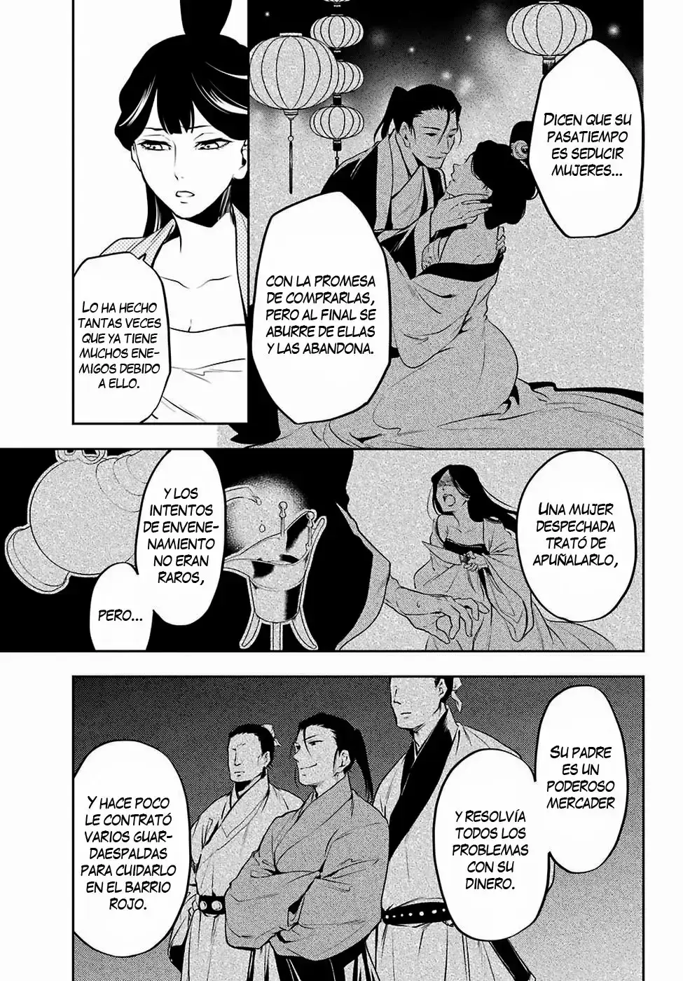 manga-img