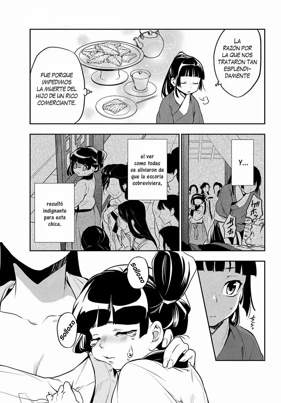 manga-img