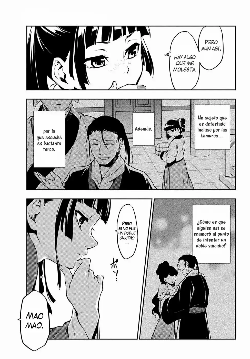 manga-img