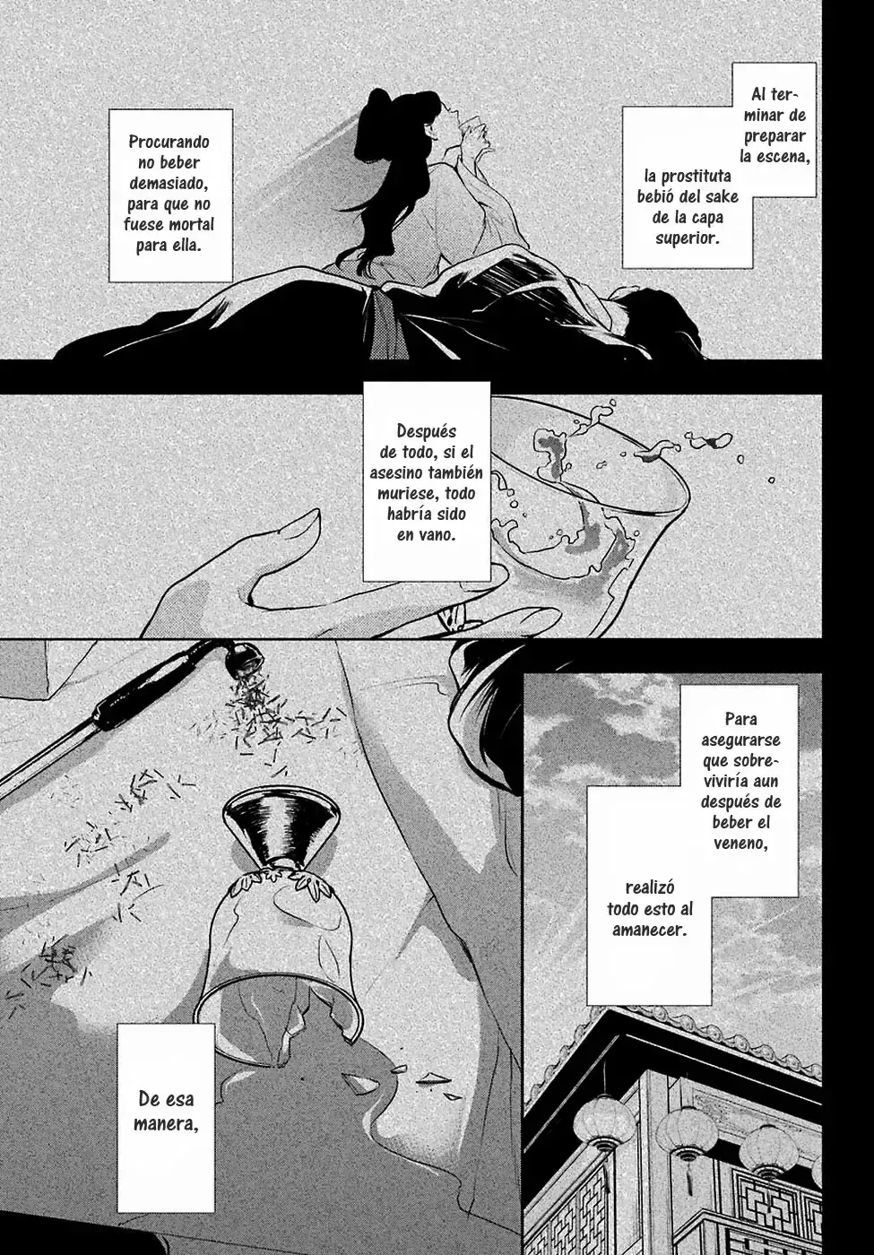 manga-img