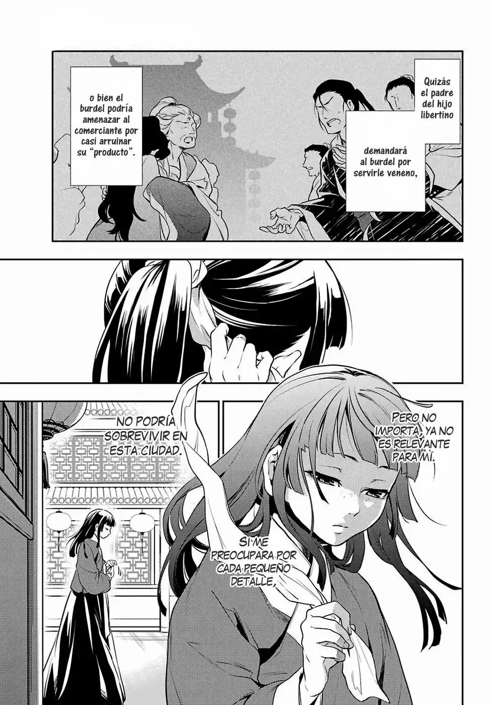 manga-img