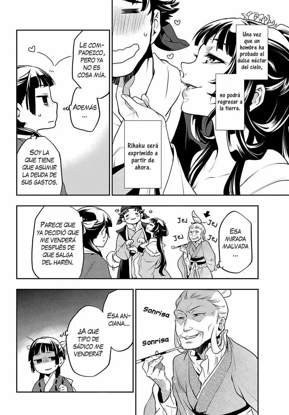 manga-img