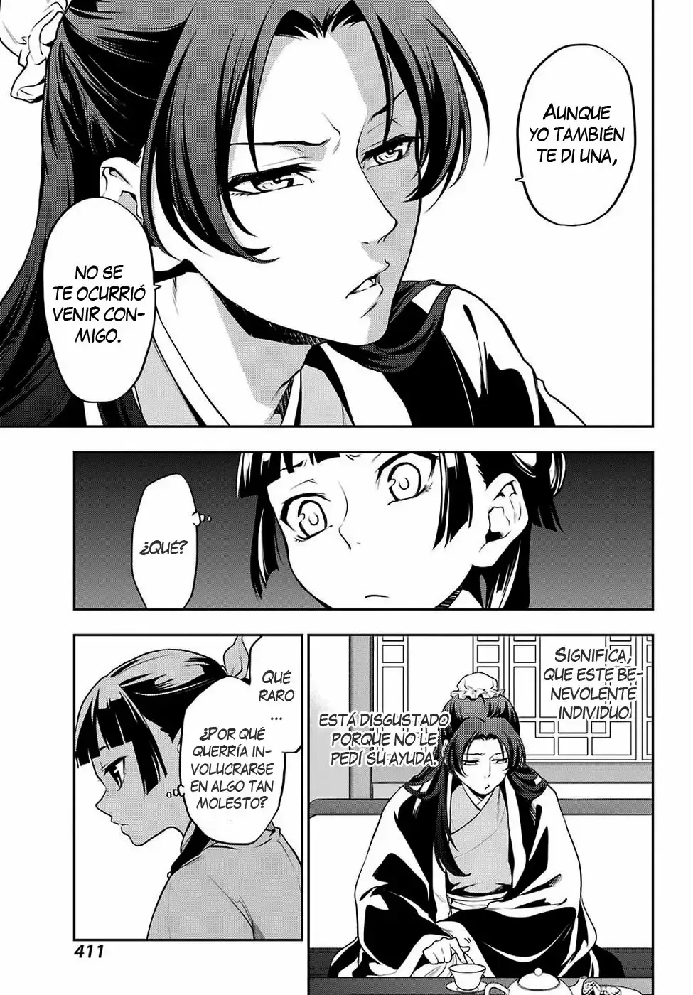 manga-img