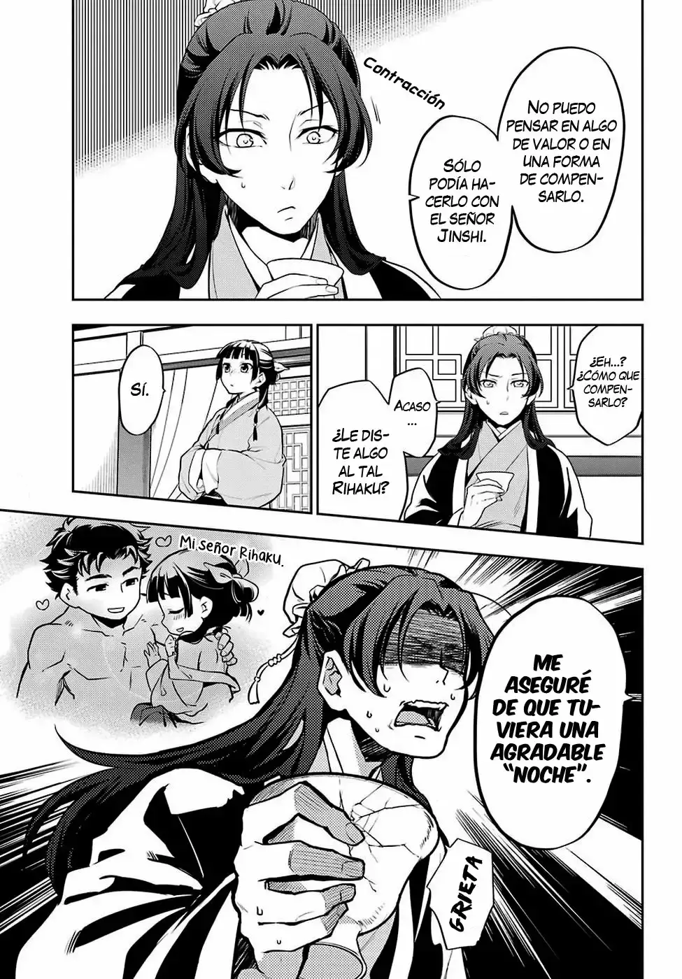 manga-img
