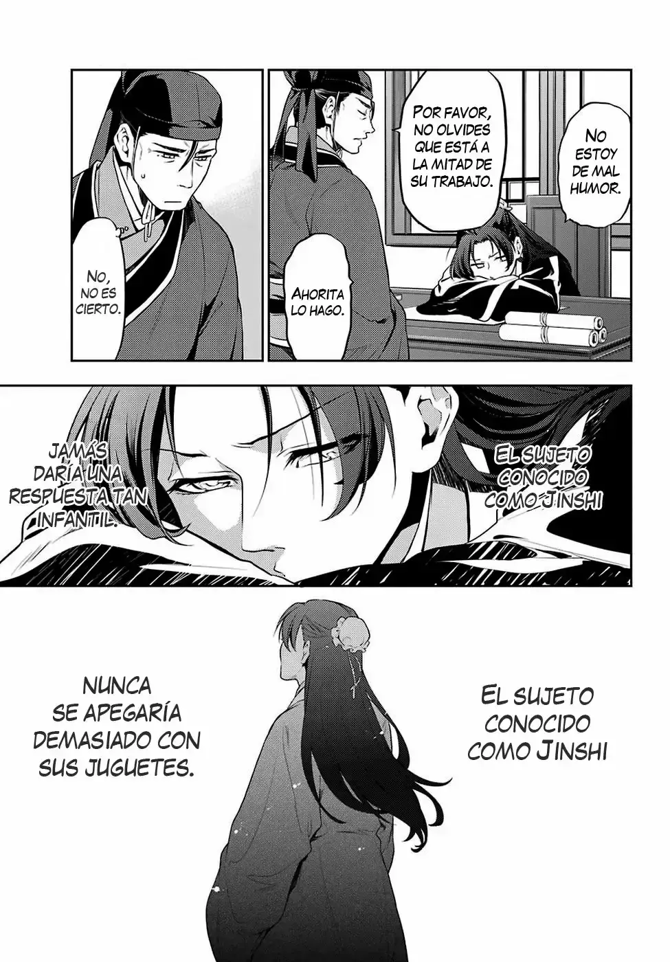 manga-img