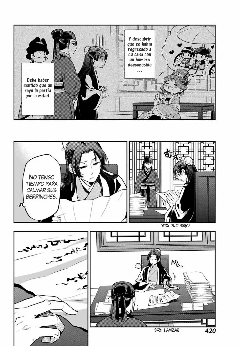 manga-img