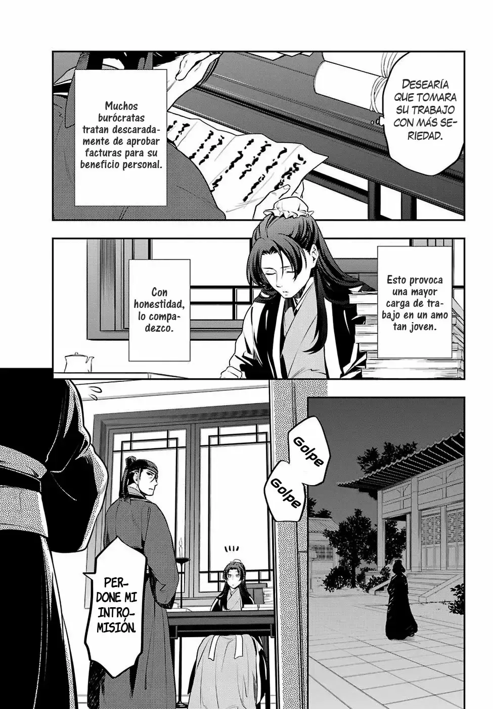 manga-img