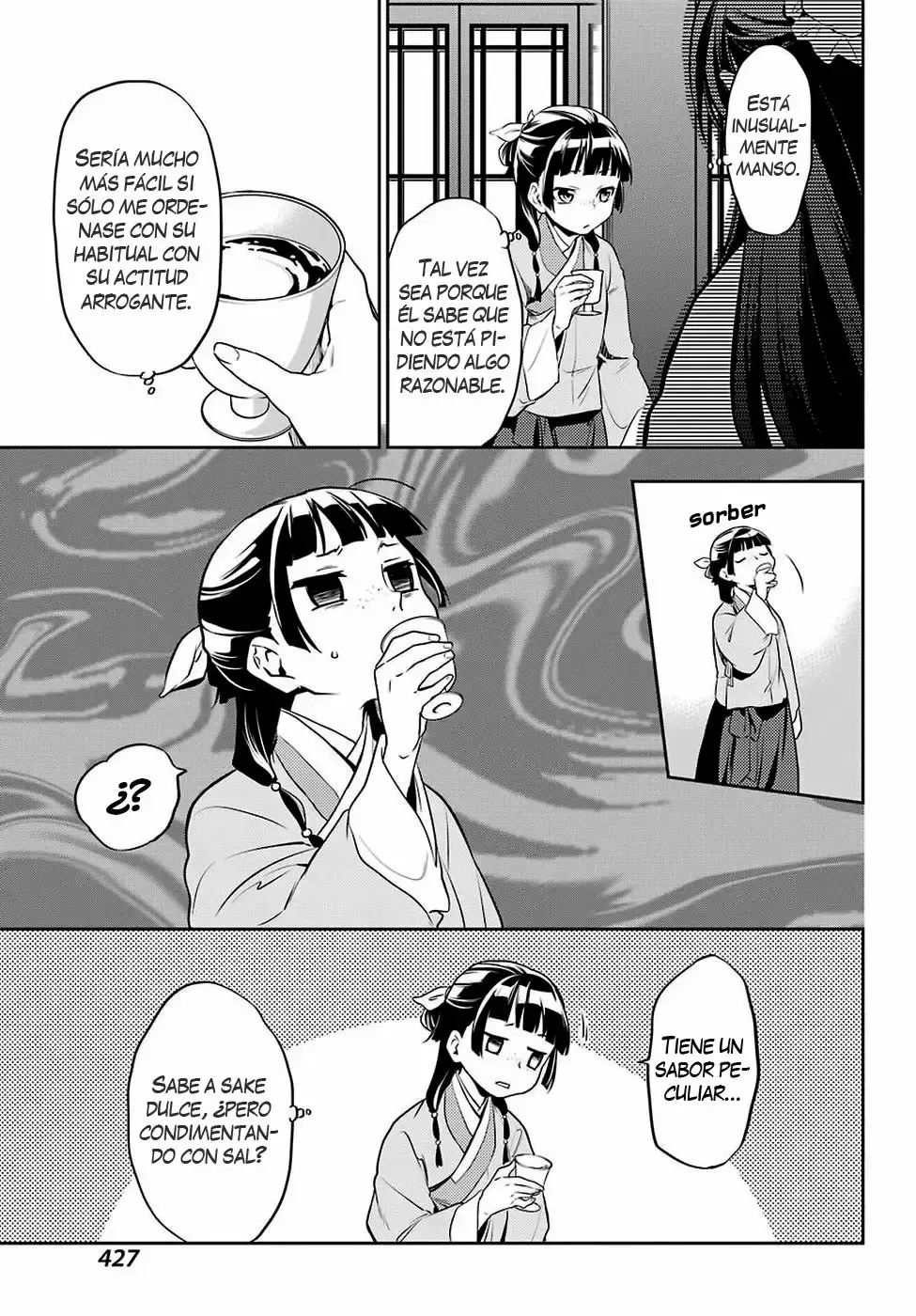 manga-img