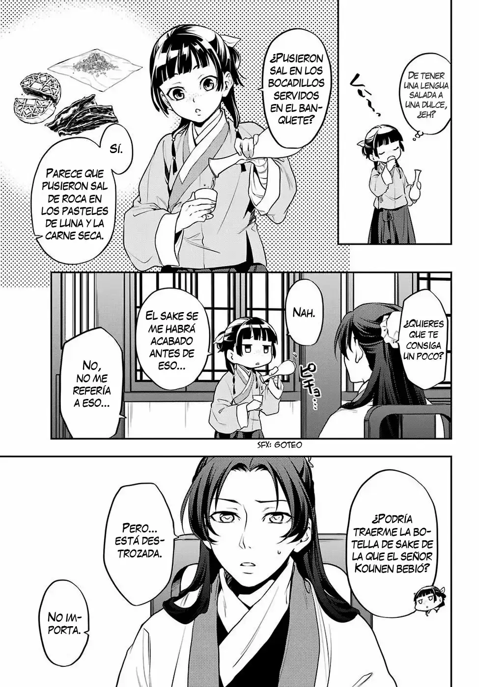 manga-img