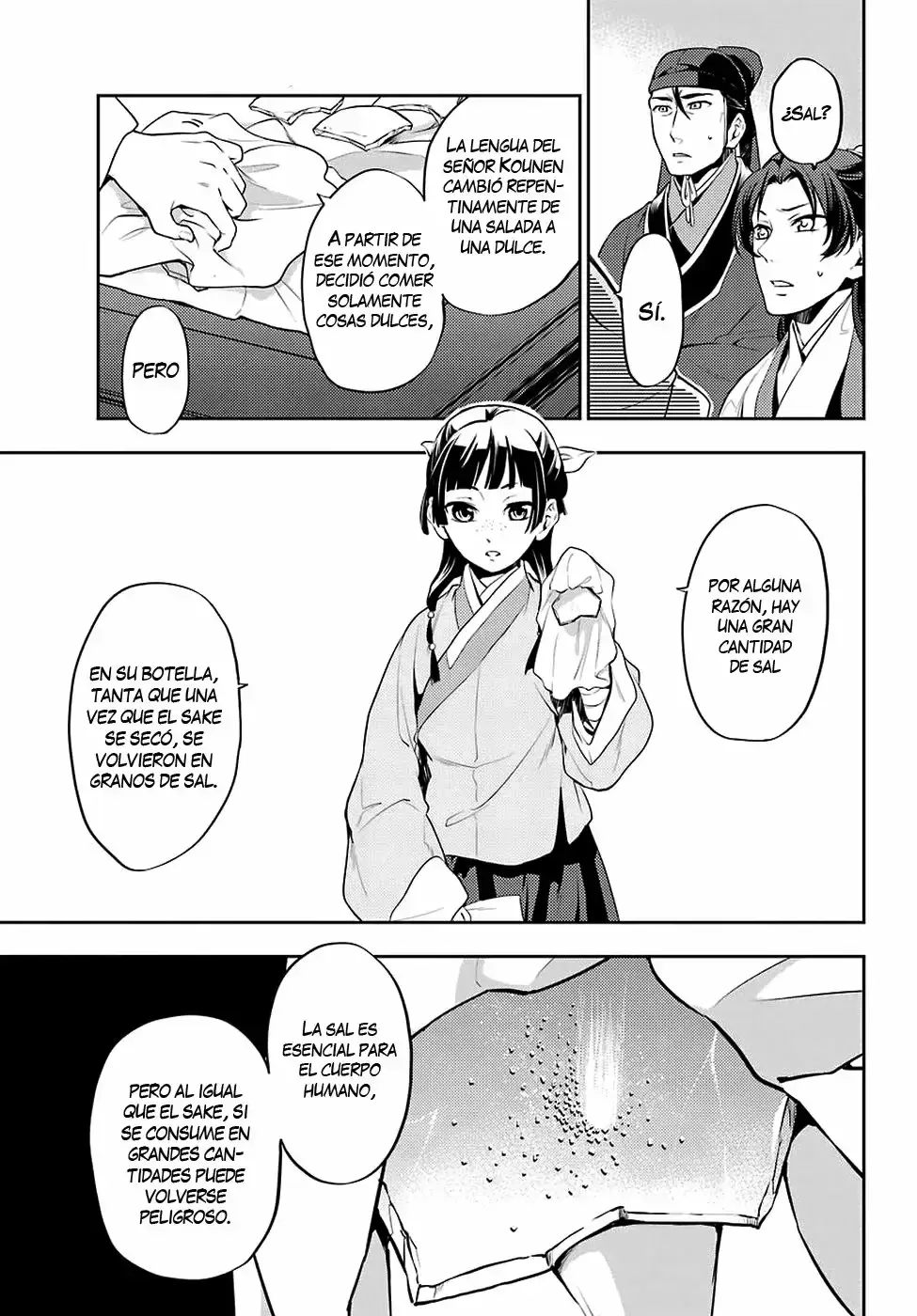 manga-img