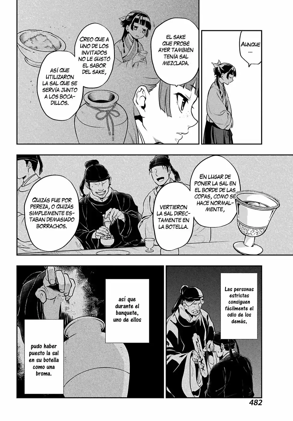 manga-img