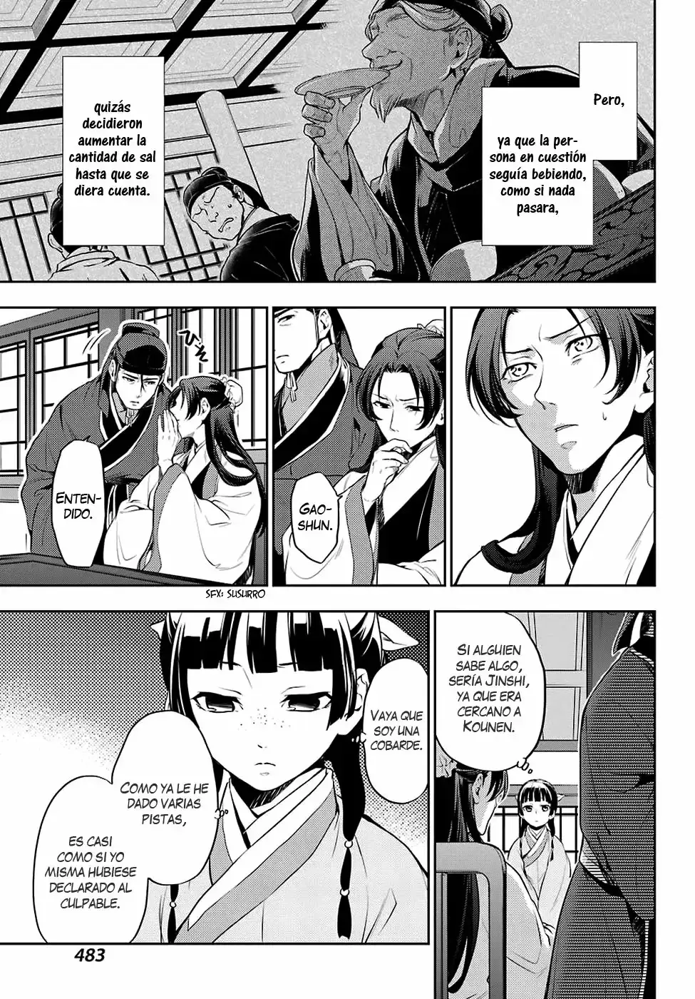manga-img